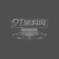 重庆大学 梁紫莹 酒店视频曝光 丝袜撕裂多姿势激烈打桩